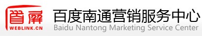 南通九幕胶业有限公司